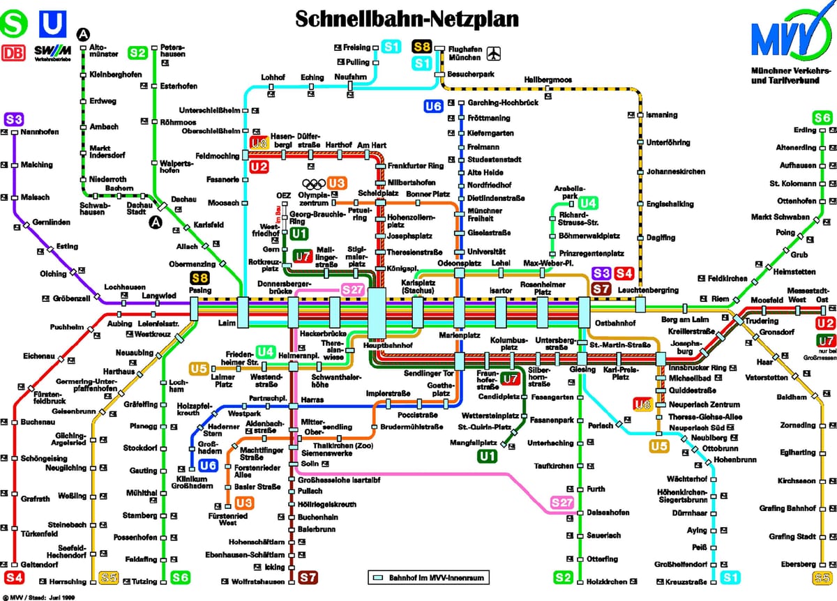 Зураг munchen метро