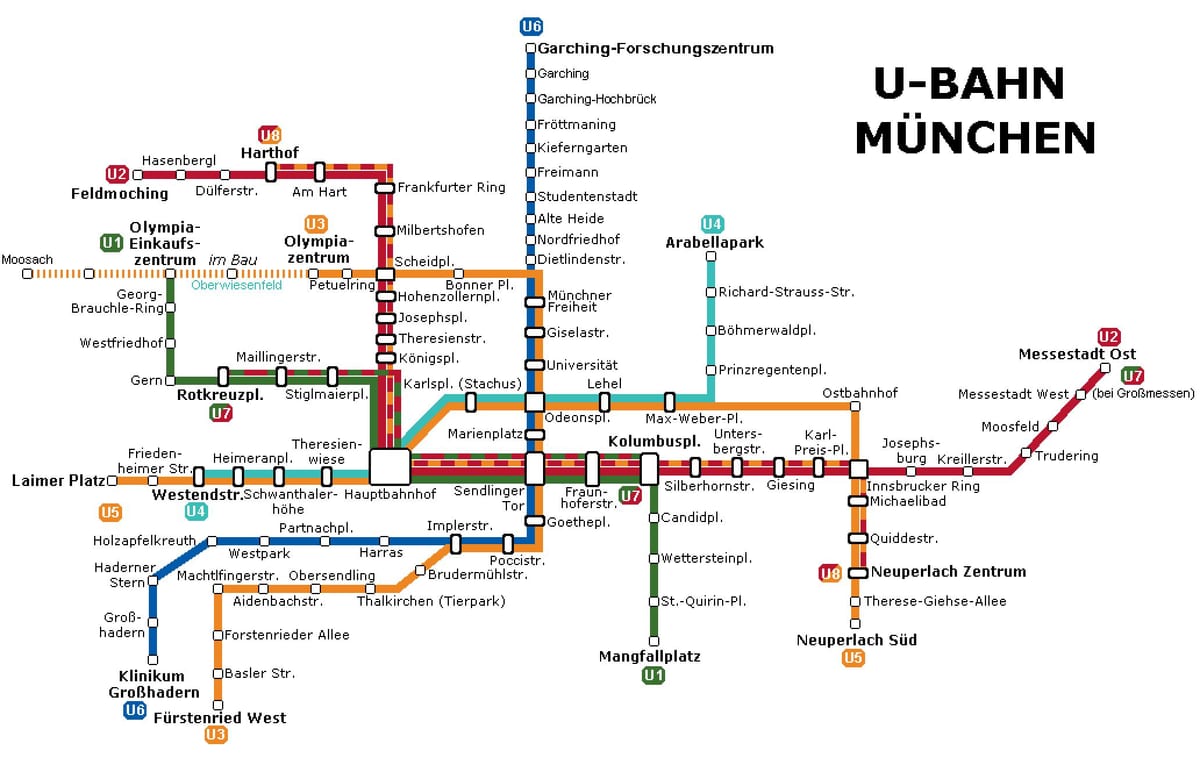 ubahn зураг мюнхен